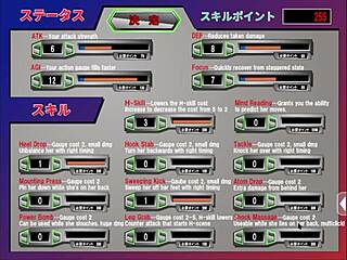 remi, queen of martial arts, dominates with sexy outfit in ep 1 hentai