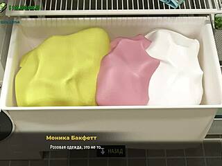 Fashion business commands take off clothes and assfuck in 3d anime