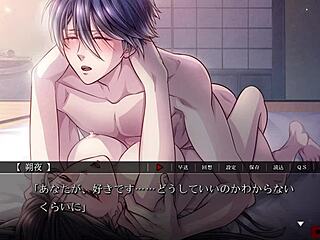 Yoshiwara Higanbana - Sakuya Chapter 2