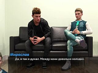 Steamy sauna gameplay in Photo Hunt Part 44