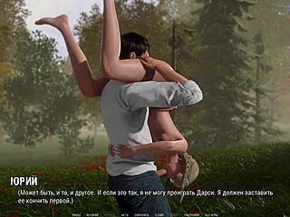 I Played The Complete Ripples Part 19