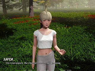 I Played The Complete Ripples Part 19