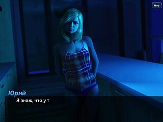 Wow! Asian teen gameplay in Photo Hunt part 26!