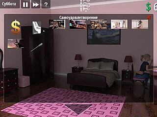 Yo, check Girl House Part 3 gameplay, so wild! 🔥