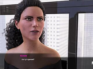 the department is curious about the panties color