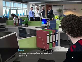 Complete Gameplay - Fashion Business Episode 3 Part 26 Muff Diving Fun