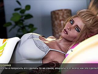 Lost love in a porn game with a MILF and big tits