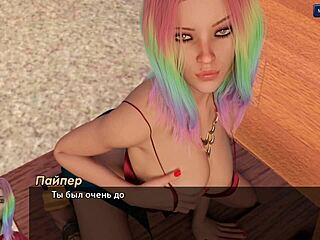 Wow! Asian teen gameplay in Photo Hunt part 26!