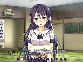 Mai Kudou's Sexual Scene