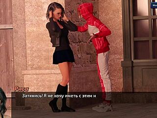 Wow! Asian teen gameplay in Photo Hunt part 26!