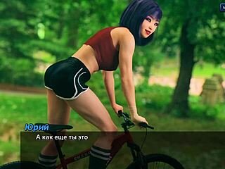 Wow! Asian teen gameplay in Photo Hunt part 26!