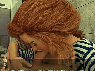 Celotna zgodba Haley, igra del 14.