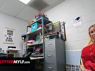 Busty PE coach caught shoplifting?