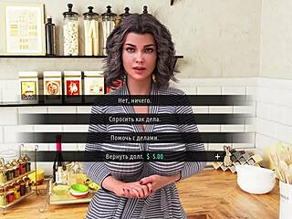 i'm hooked on milfs of sunville gameplay part 13 action