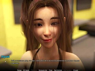 complete gameplay exploration in wvm part 42