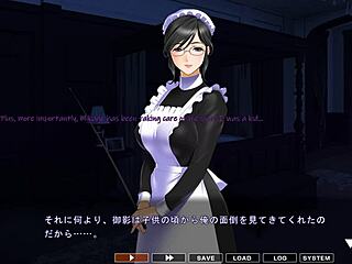 Maid-San in Boin Game Mikage Scene E with English POV