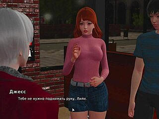 Watch My Bully Is My Lover Part 22 With Rough Anal And Big Tits!