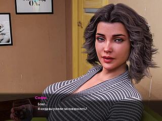 i'm hooked on milfs of sunville gameplay part 13 action