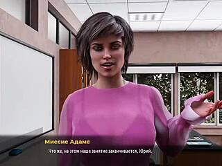 Olen koukussa Sunvillen milfeihin pelissä osa 13 toiminta