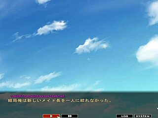 Maid-san orgy in final game scene rocks!