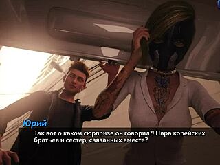 Complete photo hunt gameplay part 19