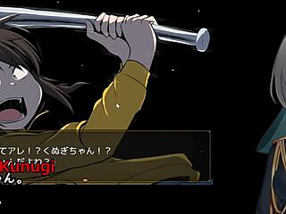 Kunugi-chan’s Life Crashed in Wild Anime Machine Game