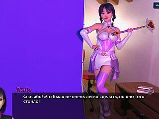 Complete photo hunt gameplay part 19