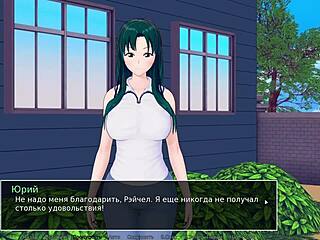 What’s Next in HS Tutor Anime Part 24?