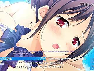 resort scene with subtitles in kanojo to ore