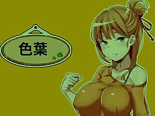 My Girlfriend Is Shared By Others The Truth Part 2 Eng Sub In Game Anime Hentai Fun!