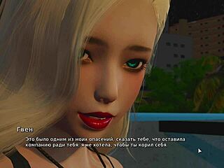 Watch My Bully Is My Lover Part 22 With Rough Anal And Big Tits!