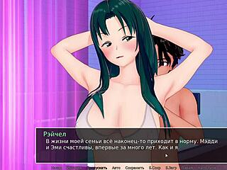 What’s Next in HS Tutor Anime Part 24?