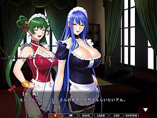 Maid-San in Boin Game Mikage Scene E with English POV