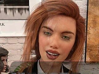 Haley’s story continues in a rather sensual manner