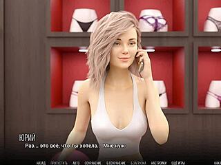 Complete Gameplay - University Of Problems Part 14