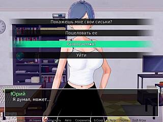 Complete Gameplay - HS Tutor Part 34