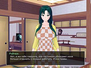 What’s Next in HS Tutor Anime Part 24?