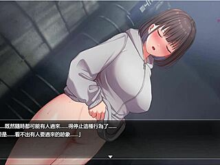 Night Walk 5: Exposed Genitals Excitement