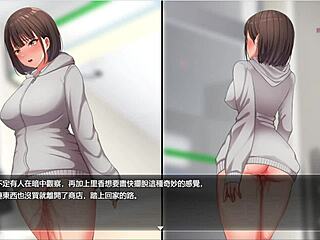 Bagian Bawah Telanjang Orgasme Hebat di Minimarket