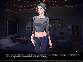 Complete gameplay of our red string part 19 😊