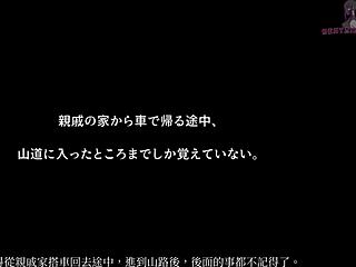 Escape Lustful Doll Room With Intense Titty Action?