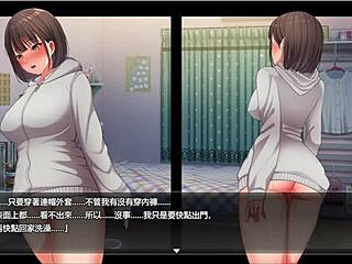 Naked Lower Body Excites To Climax In Convenience Store