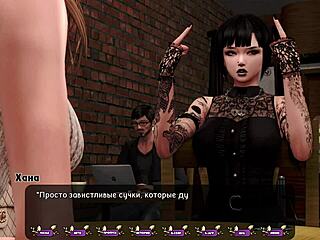 爽爆！《Pale Carnations》第39部分完整玩法，狂野 MMF 行动