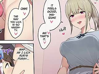 Japanese ecchi game with hot female characters in Imaizumi's house