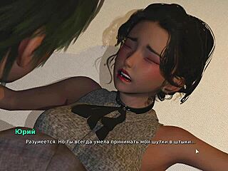 Gameplay Reveal - My Bully Is My Lover Part 27 with Horny Action