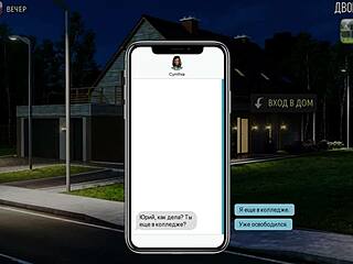 Wow! Milfs of Sunville Part 2 Gameplay is Wild!