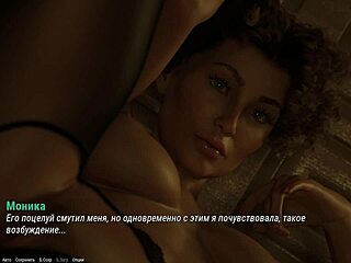 Exploring Project Atmosphere gameplay in part 6 now