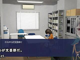 Shadows Fuck Intensely in Clubroom Sex Game with Machine Translated Subtitles by Silent V Ghost1 2