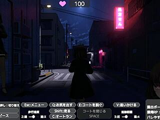 Sereka-san exposes herself discreetly in a naked coat