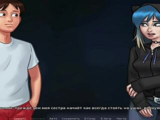 Summertimesaga: choose flute, show mouth skills episode 1 10